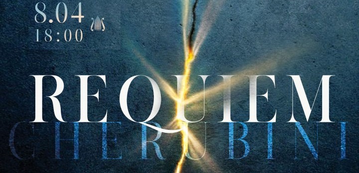 «Реквієм» Луїджі Керубіні