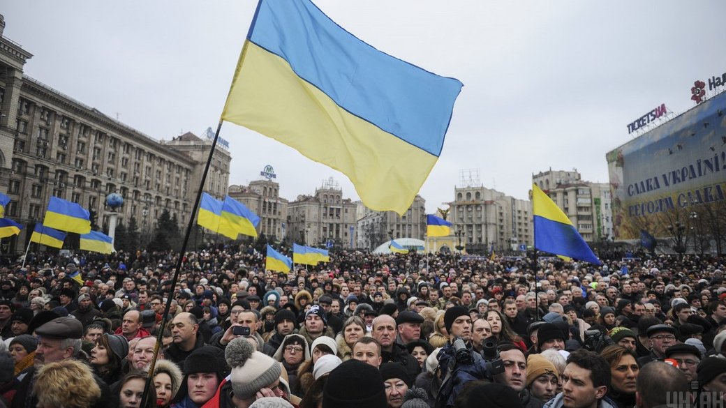 НАША ЦІЛЬ – ГІДНІСТЬ І СВОБОДА У СОБОРНІЙ, ПРАВОВІЙ, ДЕМОКРАТИЧНІЙ ДЕРЖАВІ