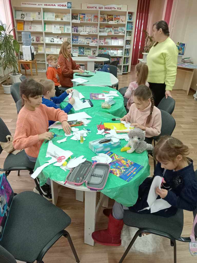 Лист нашому захисникові