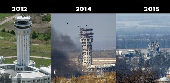 Кіборги вистояли – не встояв бетон…