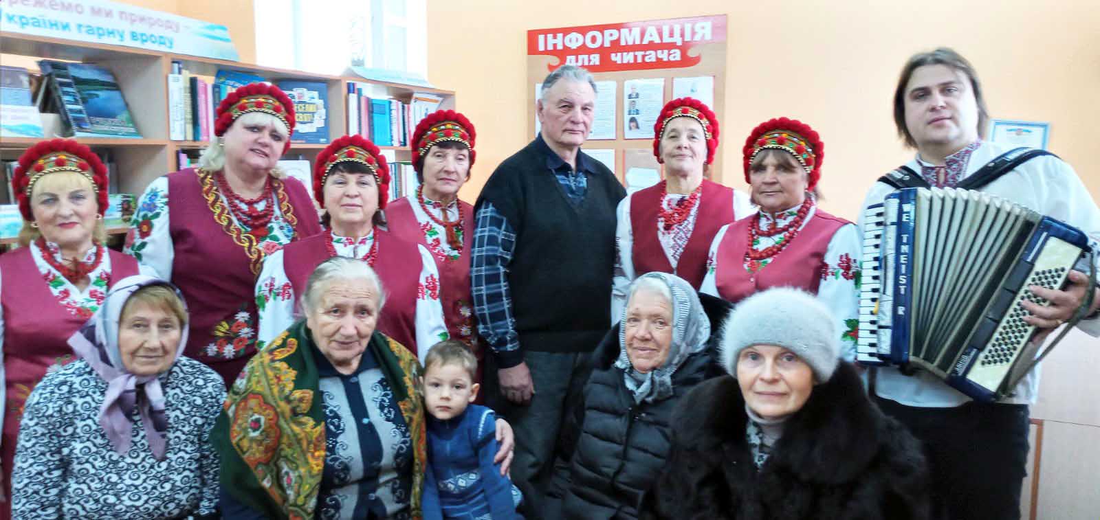 Патріотичний захід у Книжківцях