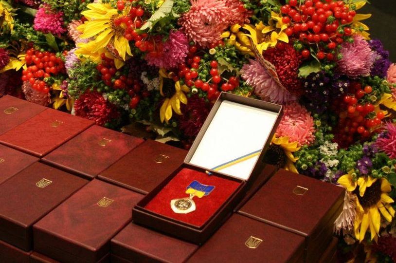 Триває прийом документів на здобуття міських премій