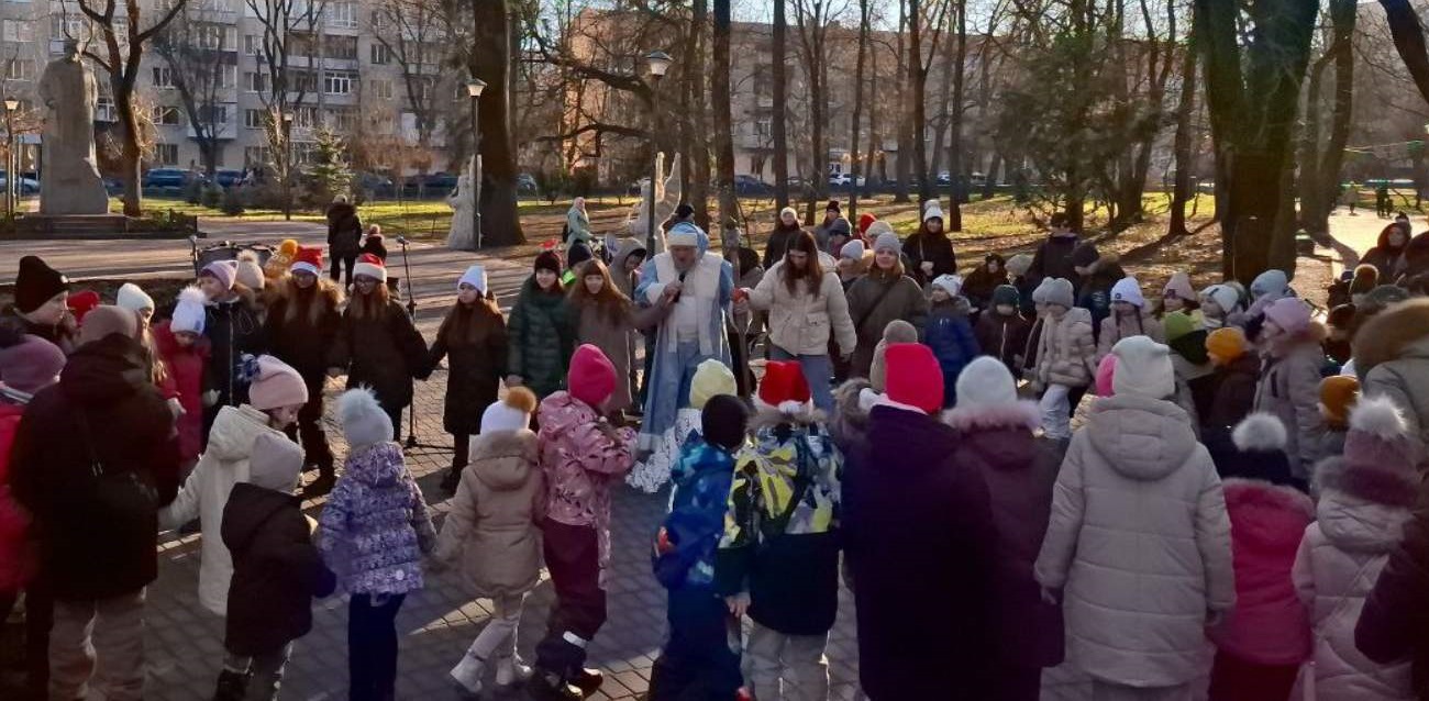 Благодійний новорічний ранок.