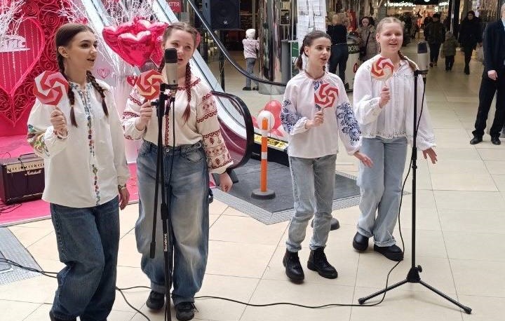 Благодійний захід 