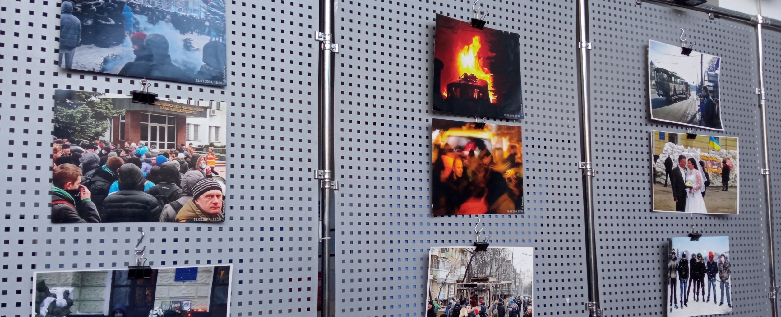 ПРО ПОДВИГ ГЕРОЇВ НЕБЕСНОЇ СОТНІ – ШКОЛЯРАМ ІЗ ПЕРШИХ ВУСТ