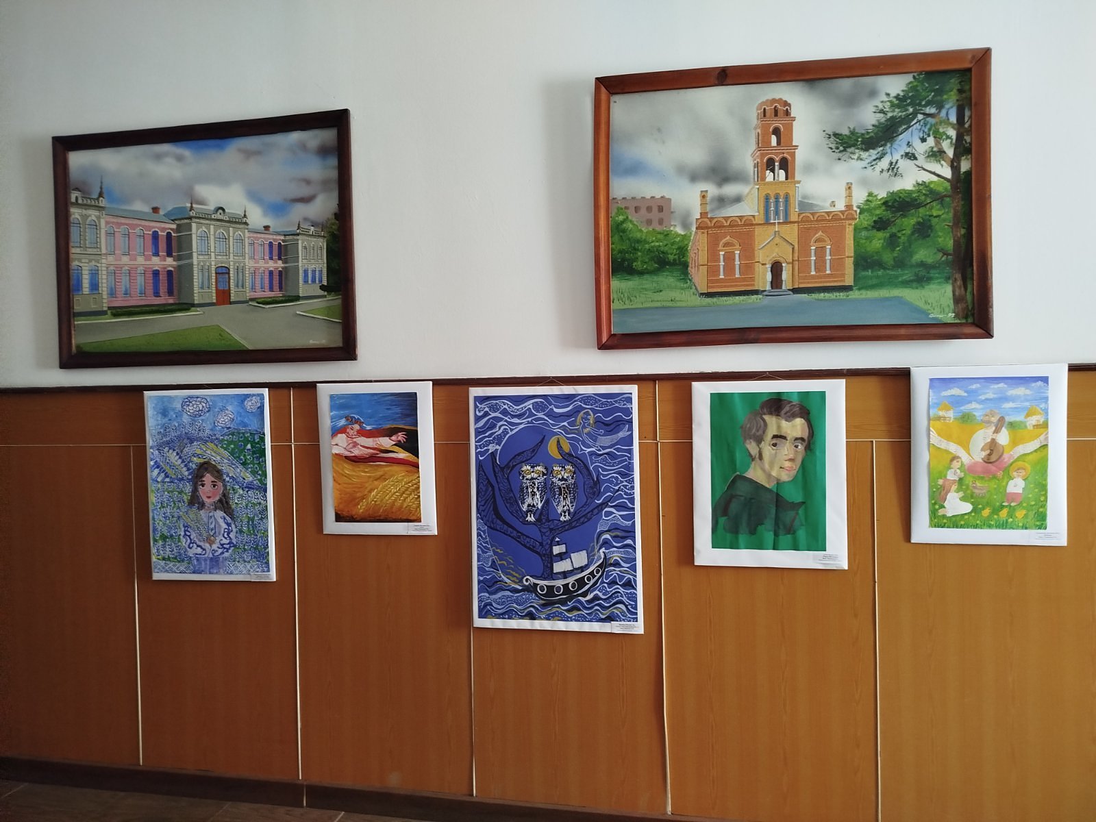 «За рядками творів Кобзаря…»