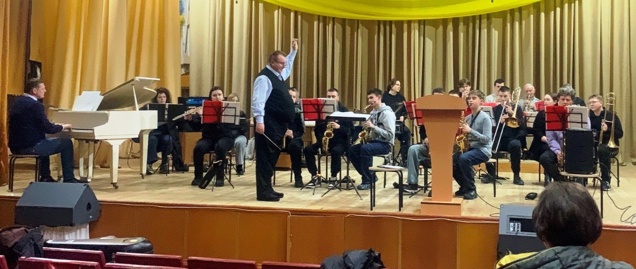 Відкрита репетиція естрадно-джазового оркестру  «BIG-BAND»