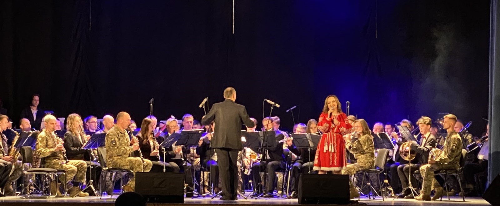 «НАША ЗЕМЛЯ» 