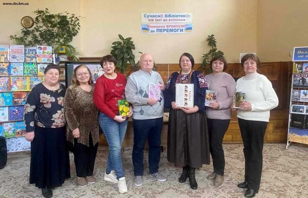 Наталя Міхайлова у бібліотеці представила книгу «Абрикосове вино»