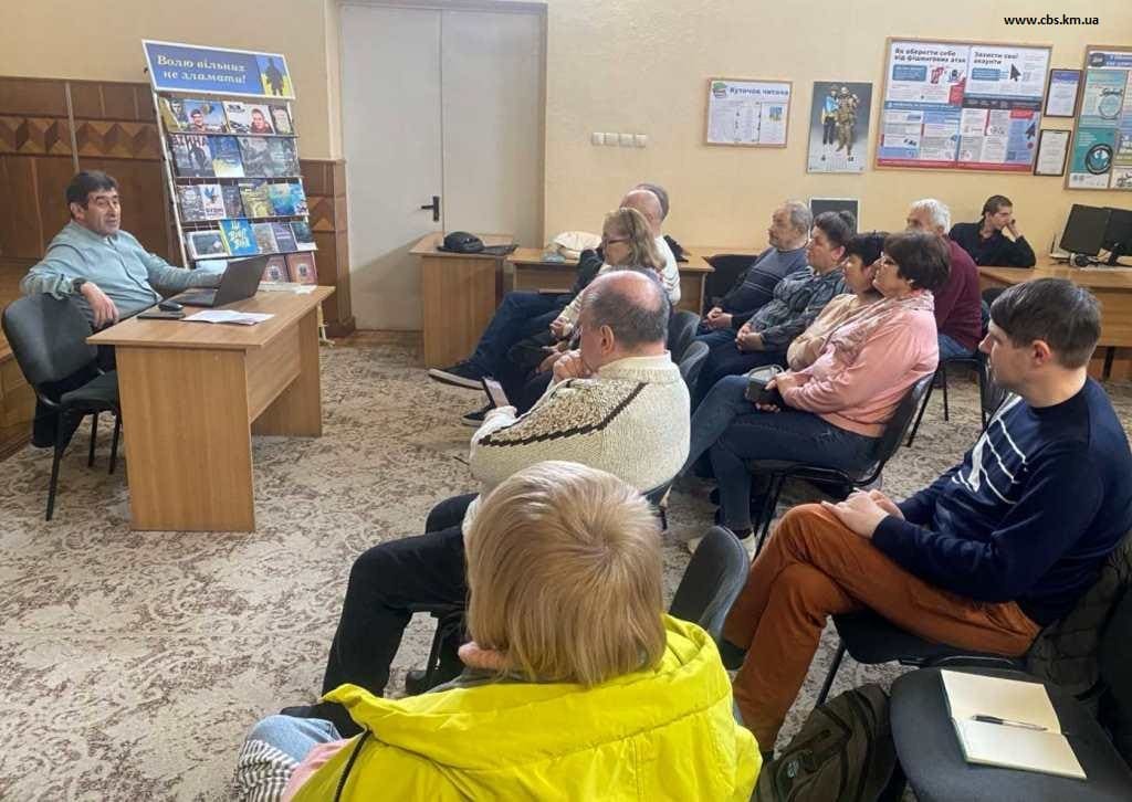 У бібліотеці відбулося заняття «Митець як суб’єкт збереження або самознищення»