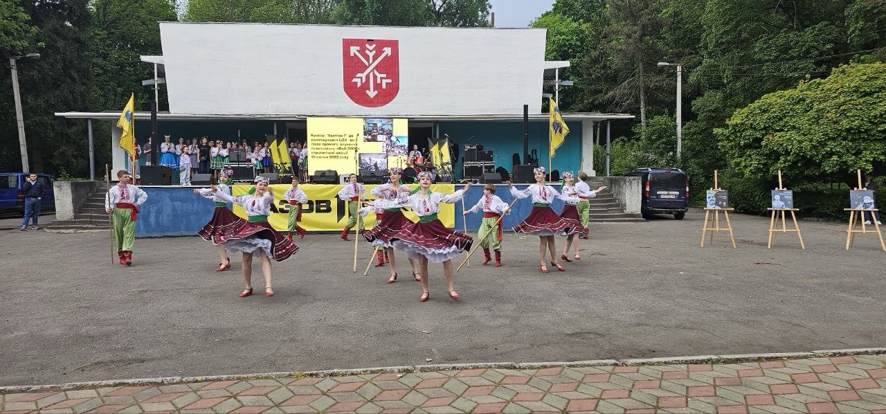 Творчість заради пам?яті та підтримки.