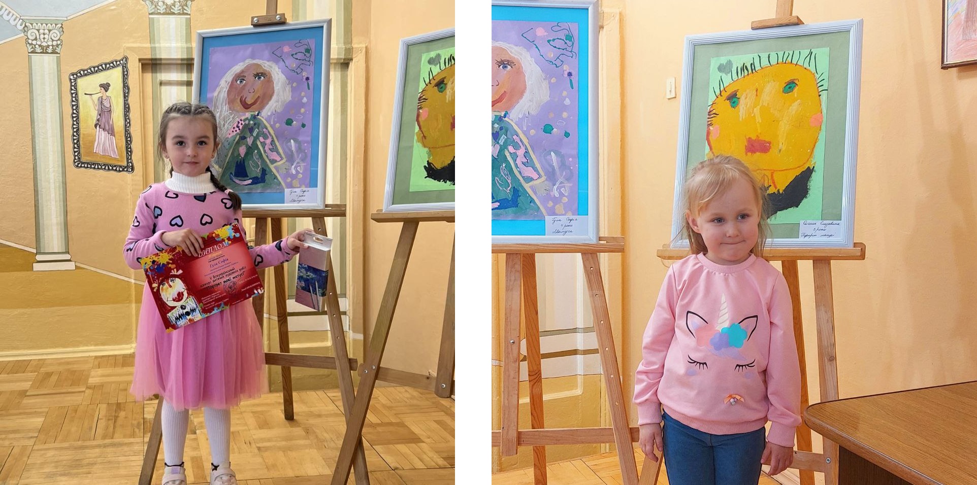 «Портрет моєї матусі-2025»