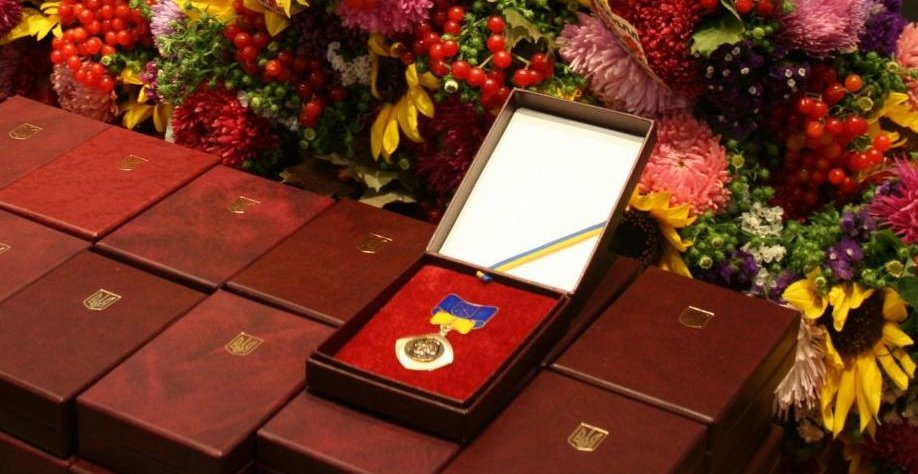 Оголошено прийом документів на здобуття міських премій