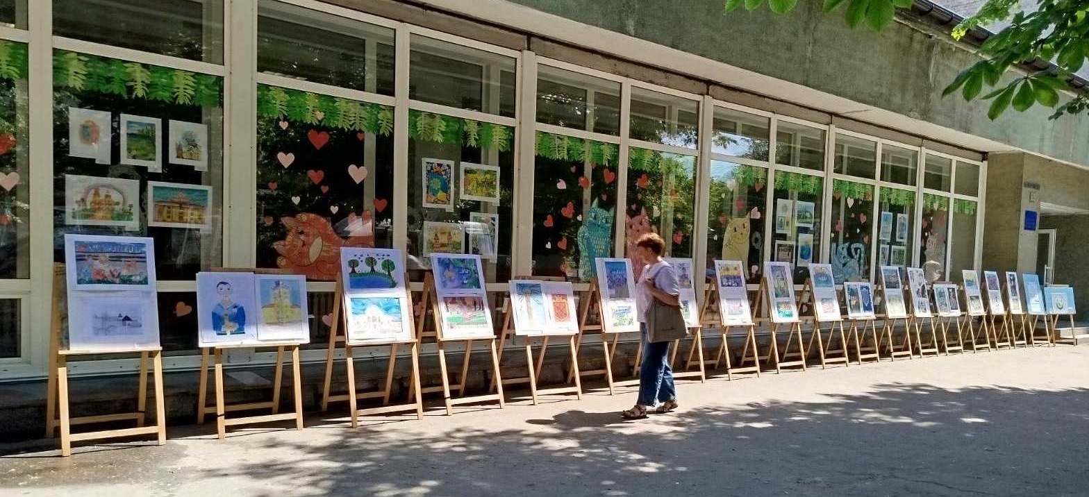 «Що я знаю про місто Хмельницький»
