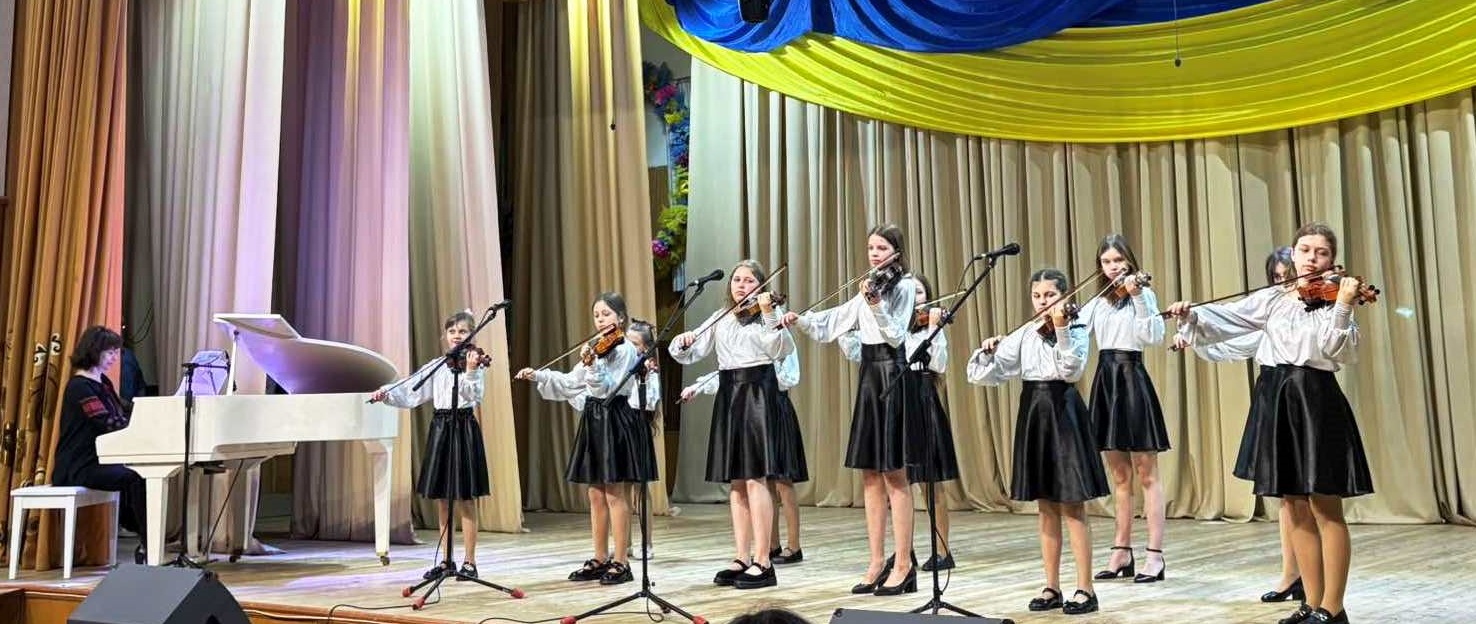Мистецтво для дітей.
