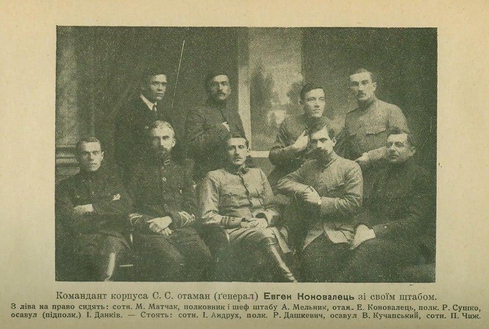 ПРОВІДНИК, НА ЯКОГО РІВНЯЮТЬСЯ МІЛЬЙОНИ