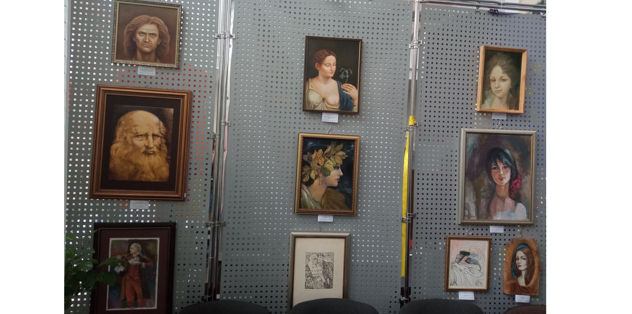 ПРО ЕСТЕТИКУ МОДЕРНУ У СВІТОВОМУ І РЕГІОНАЛЬНОМУ КОНТЕКСТІ