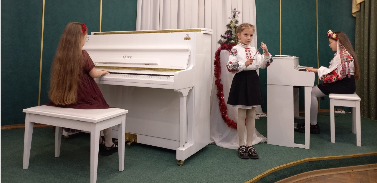 «Свята наближаються!»