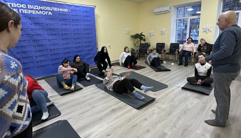 Психофізичний тренінг для менеджерів, волонтерів і психологів.