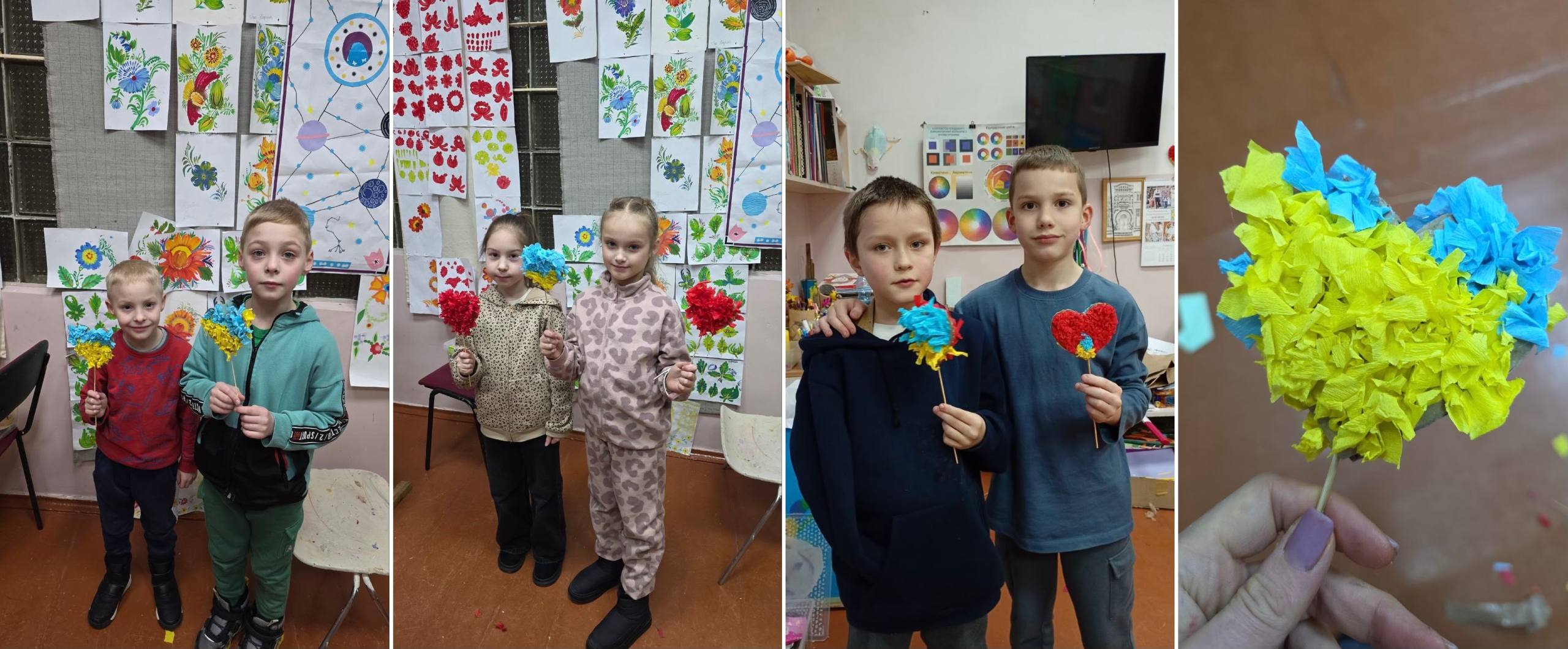 З Україною в серці.