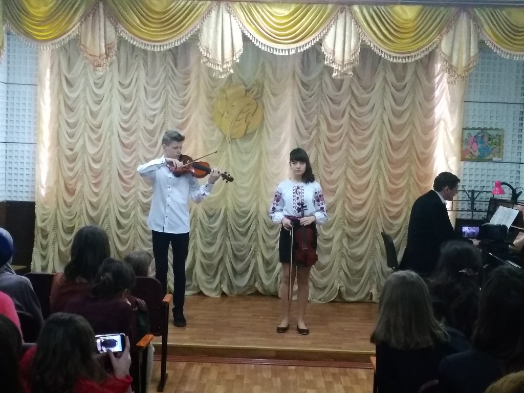 Відкритий міський конкурс  струнно-смичкових ансамблів