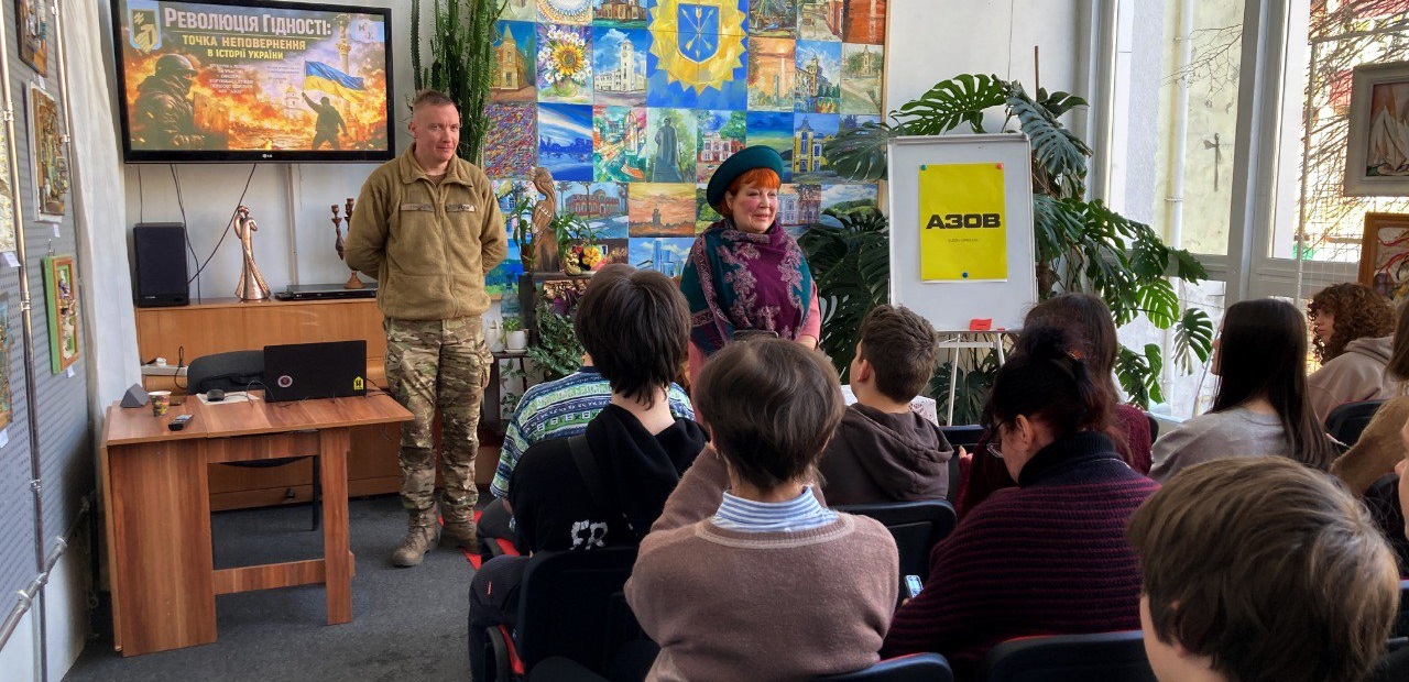 РЕВОЛЮЦІЯ ГІДНОСТІ: ТОЧКА НЕПОВЕРНЕННЯ В ІСТОРІЇ УКРАЇНИ