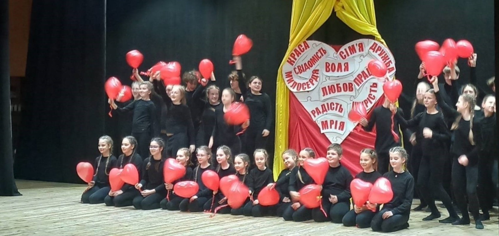 Театралізований показ «СкладЕне життя»