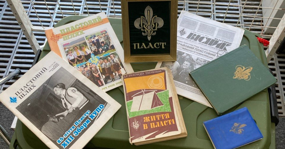 Про Український Пласт як невід’ємну частину визвольного руху – у мінівиставці в МІМХ