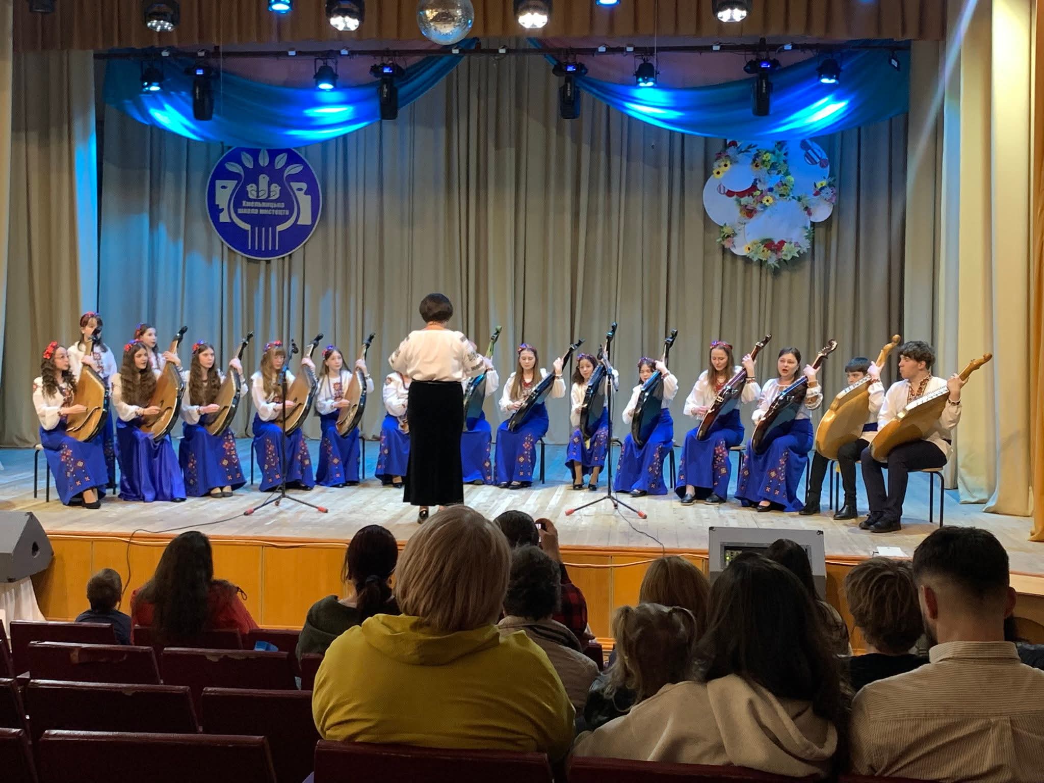«Дзвени, моя бандуро»