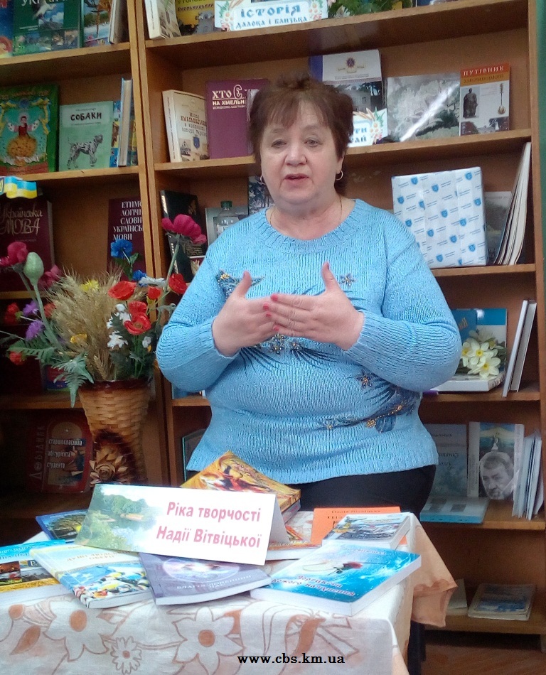 Світло душі дароване їй небом