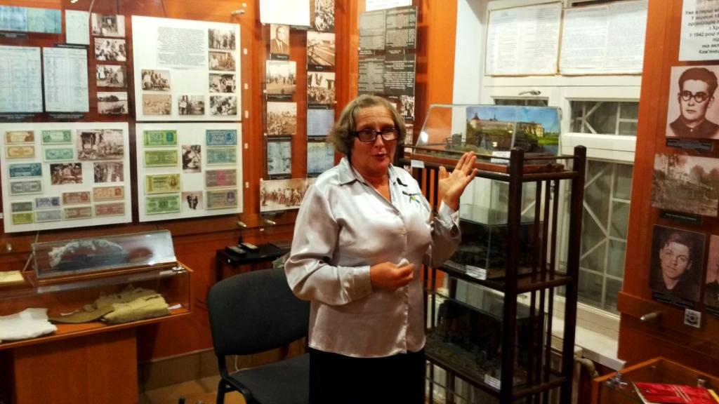 Історична година «Народні месники України»