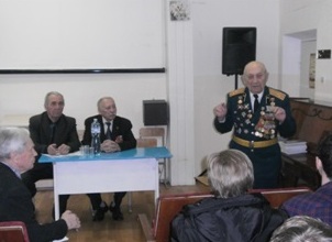 Зустрічі поколінь