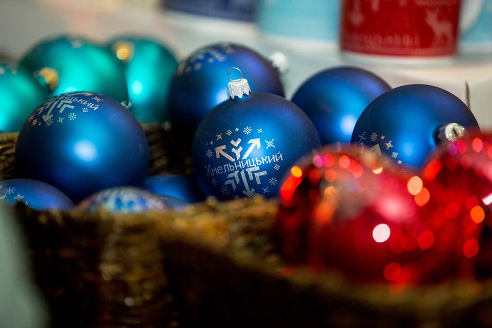 Запрошуємо до участі у фотоконкурсі “Різдвяний Хмельницький”