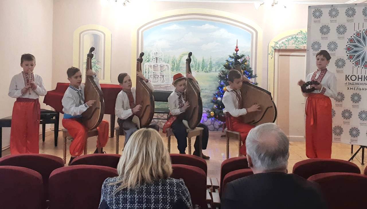 І задзвеніли струни бандури