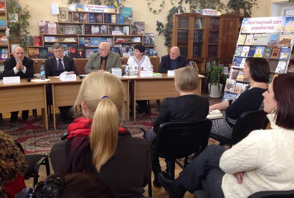 Товариство «Просвіта» святкує 150-річчя: у центральній міській бібліотеці провели прес-конференцію