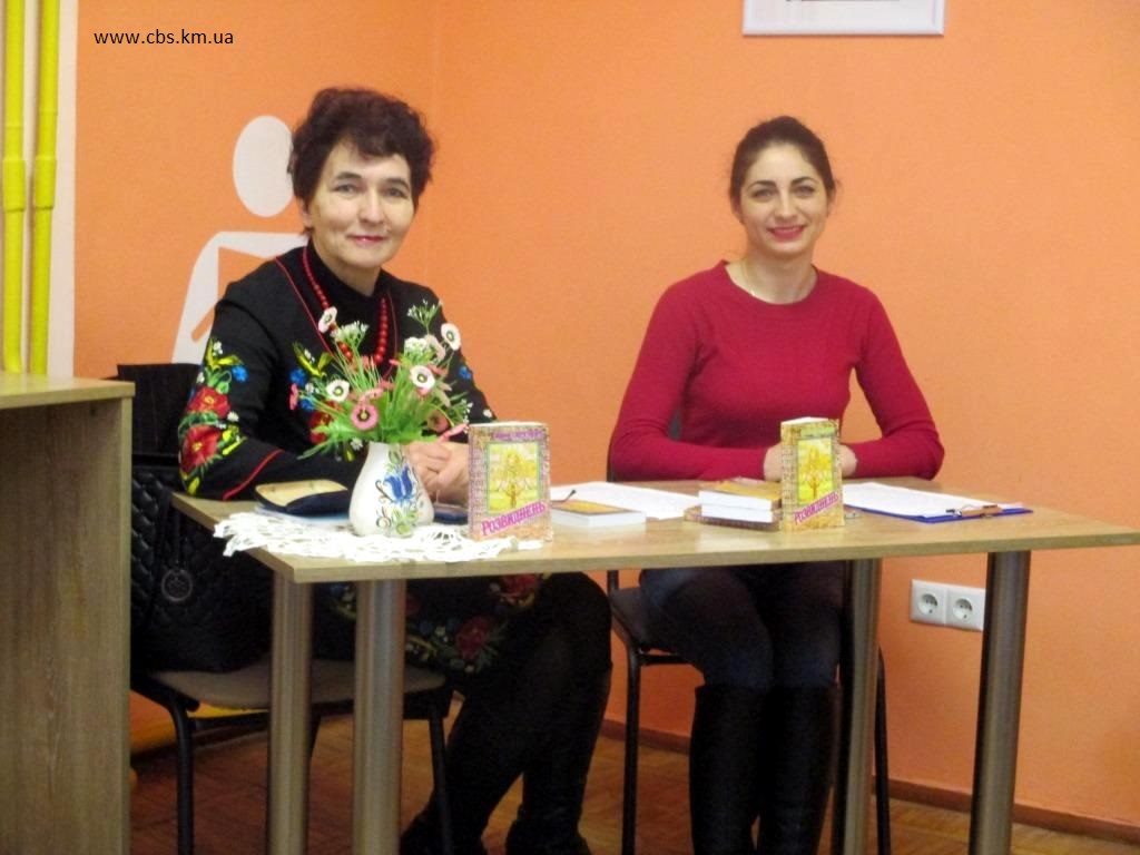 Любов Сердунич: «Неможливо почувати себе українцем, якщо ти не знаєш “свого”»