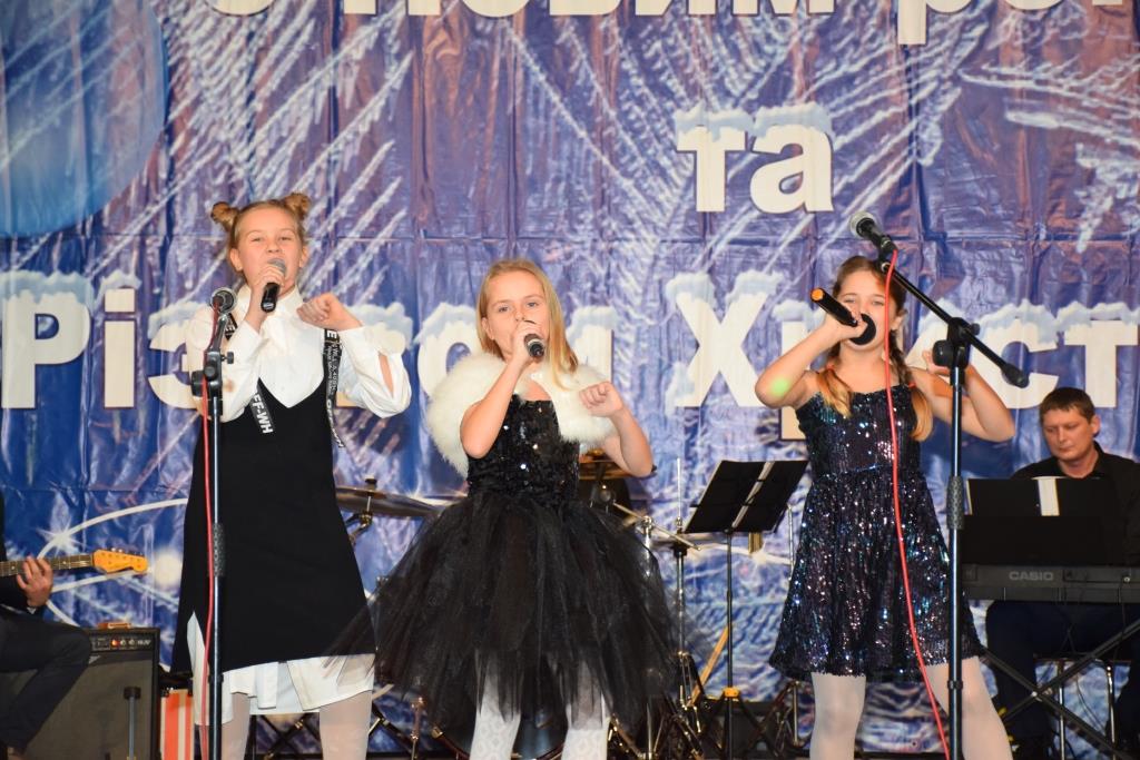 Промені моєї пісні