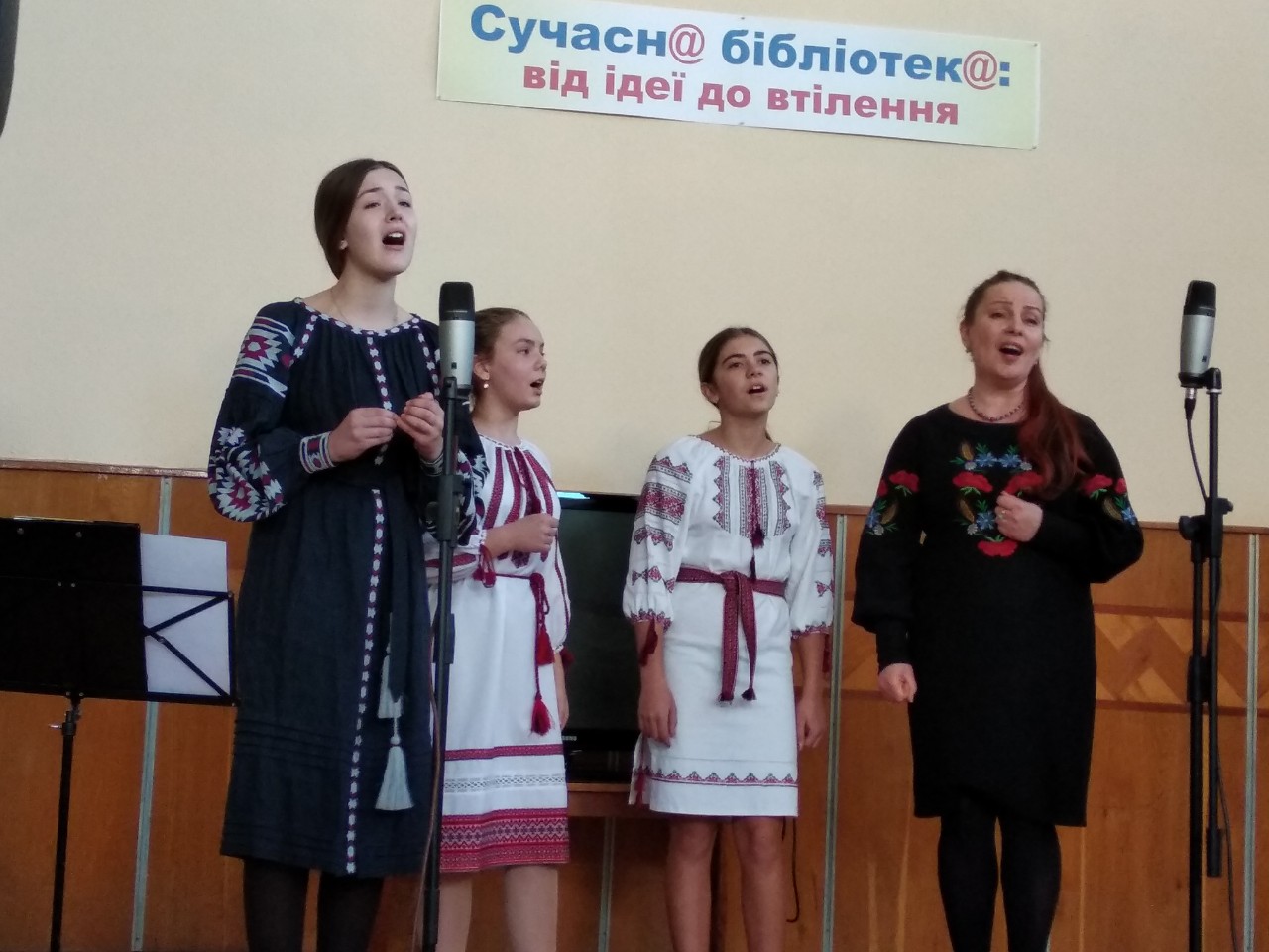 У центральній бібліотеці Хмельницького відбувся вечір українського романсу