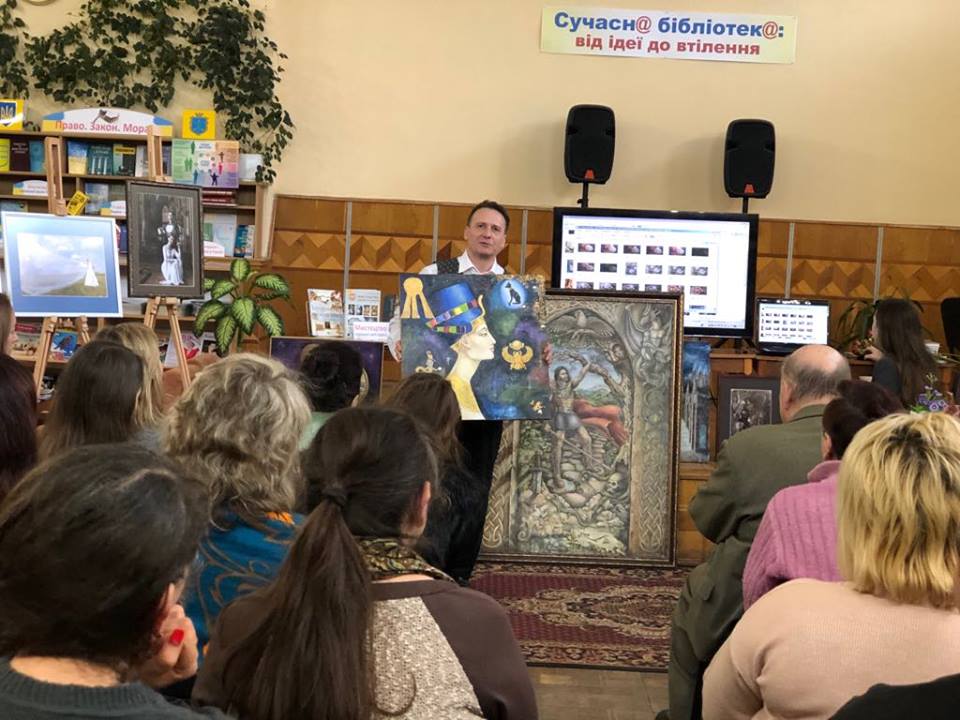 На творчій зустрічі з художником Радимиром Міляром у центральній міській бібліотеці представили виставку робіт студії «Відродження»