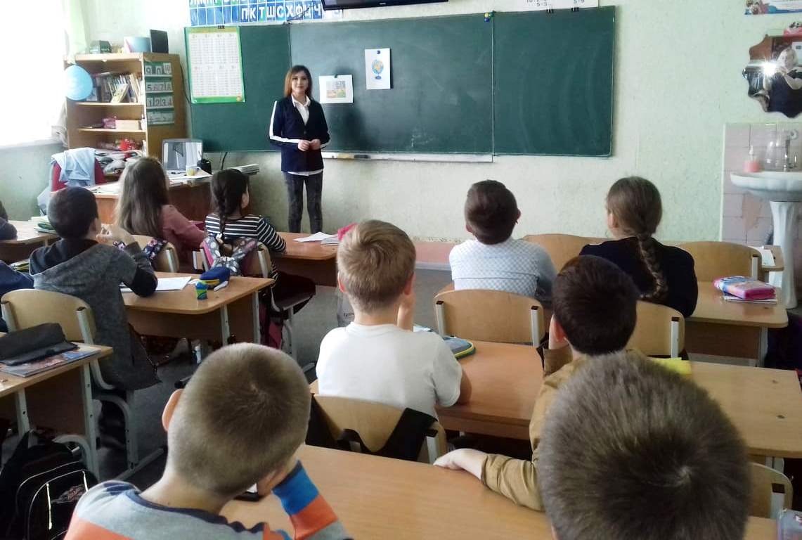 Таємниці нашої планети