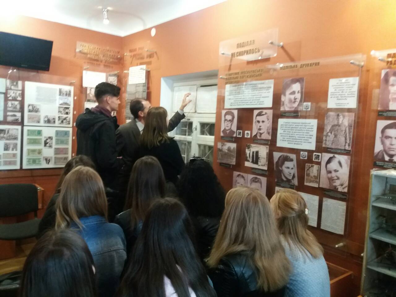 Заходи до Дня партизанської слави та з нагоди 25-річчя створення музею Проскурівського підпілля 