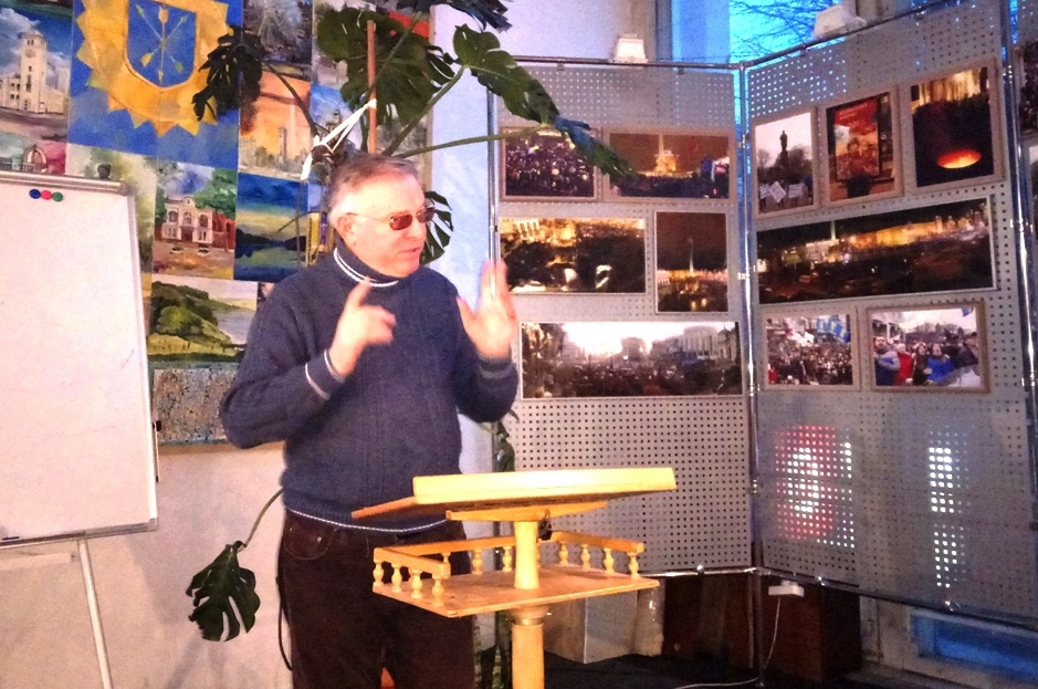 То що ж таки було у Плоскирові – фортеця чи форт? 