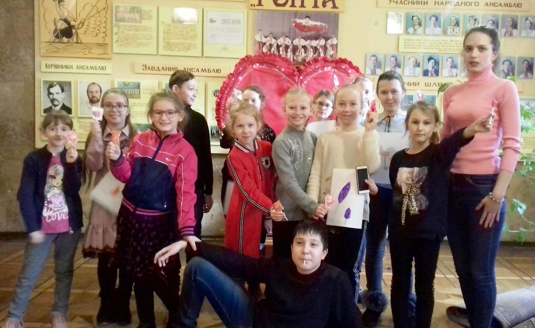 День закоханих у центрі національного виховання учнівської молоді