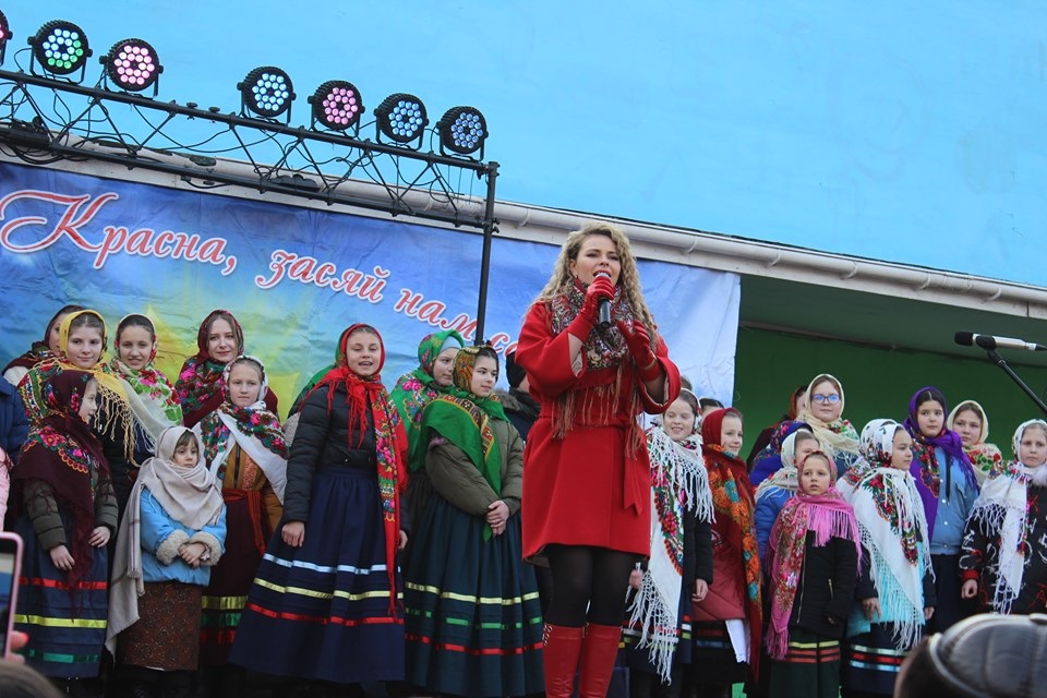 Свято зустрічі весни