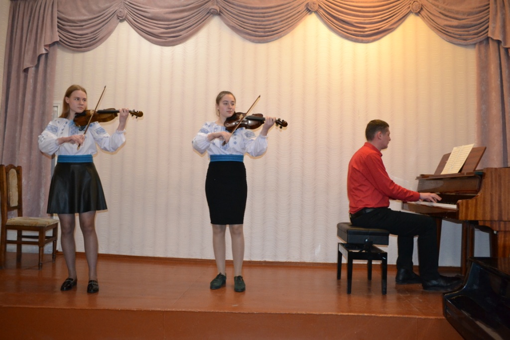 Із джерел рідної землі