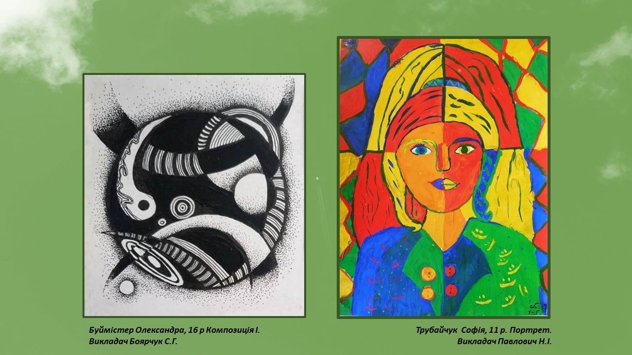 Портрет у весняній рамі