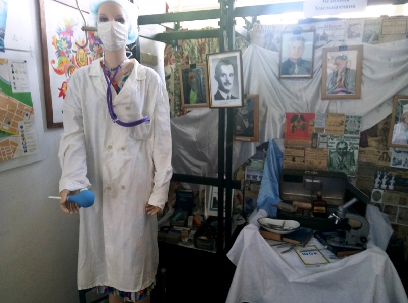 Міні-виставка «Медицина Хмельниччини» відкрилась у музеї історії міста