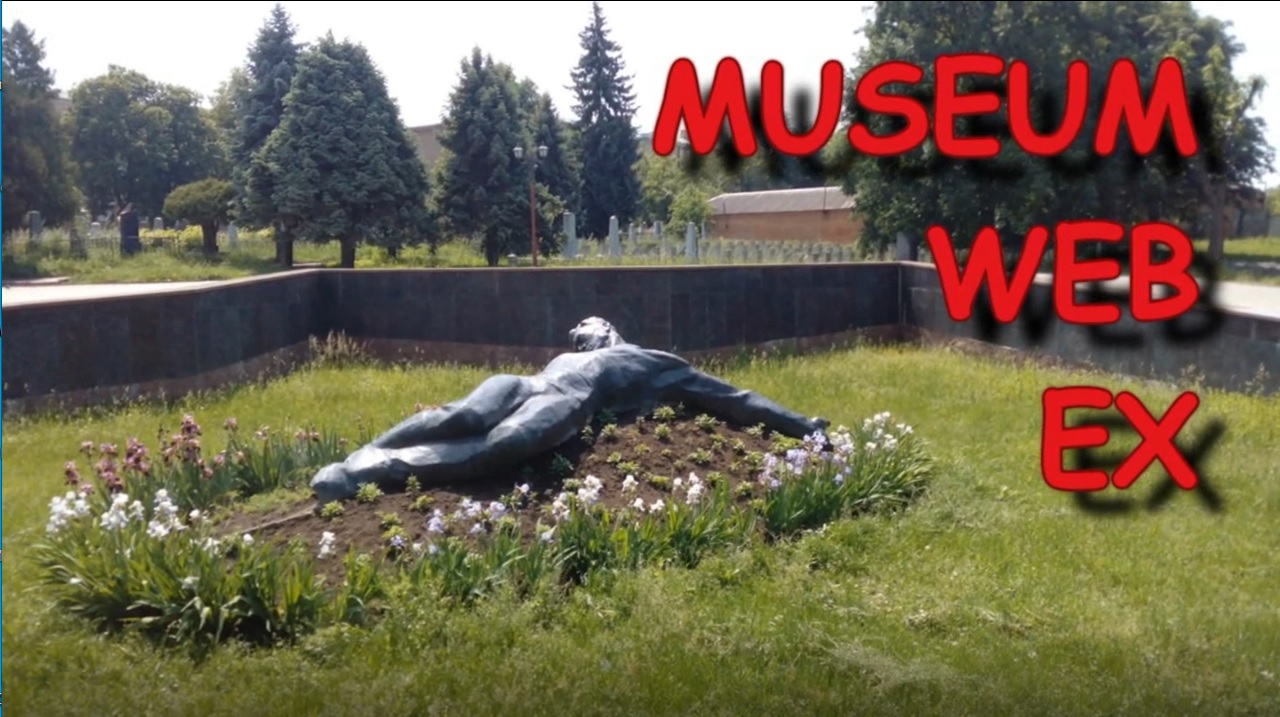 Відеоекскурсія до Дня скорботи і вшанування пам’яті жертв війни в Україні