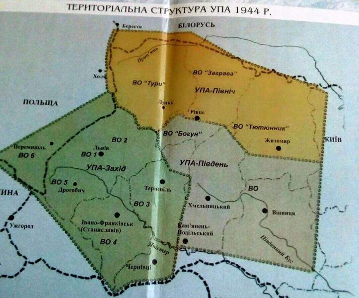 Свободу народам! Свободу людині!