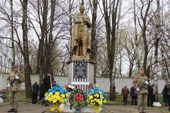 Шталаг 355 (Stalag 355) – концтабір в м. Проскурів (Хмельницький)